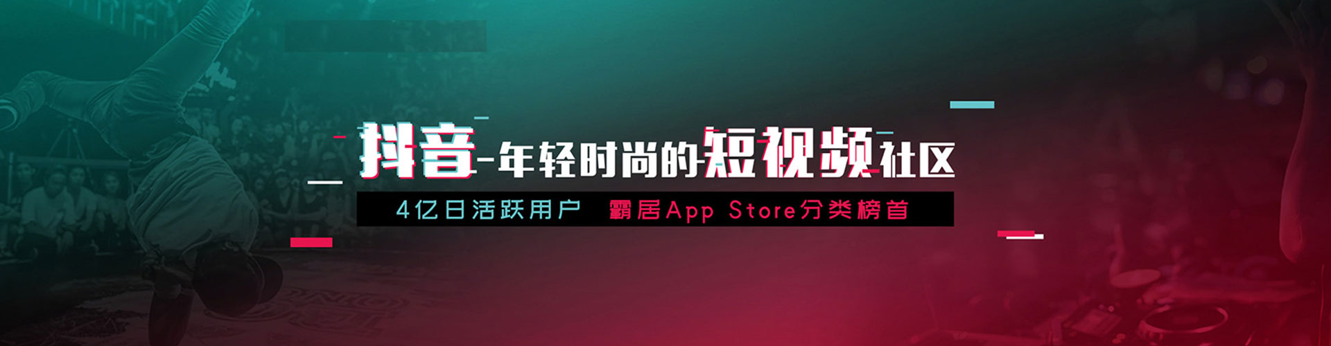 九寨沟竞价排名