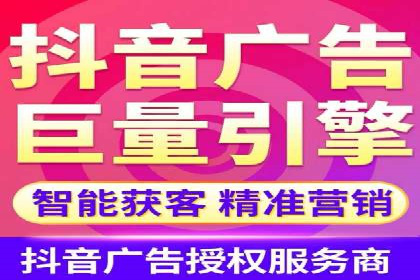 SEM账户运营实战技巧与案例解析