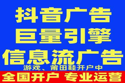 教育行业SEM关键词策略及成功提升招生率的案例